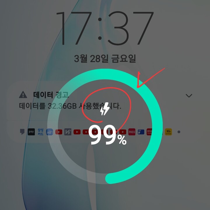 상품후기 썸네일 이미지