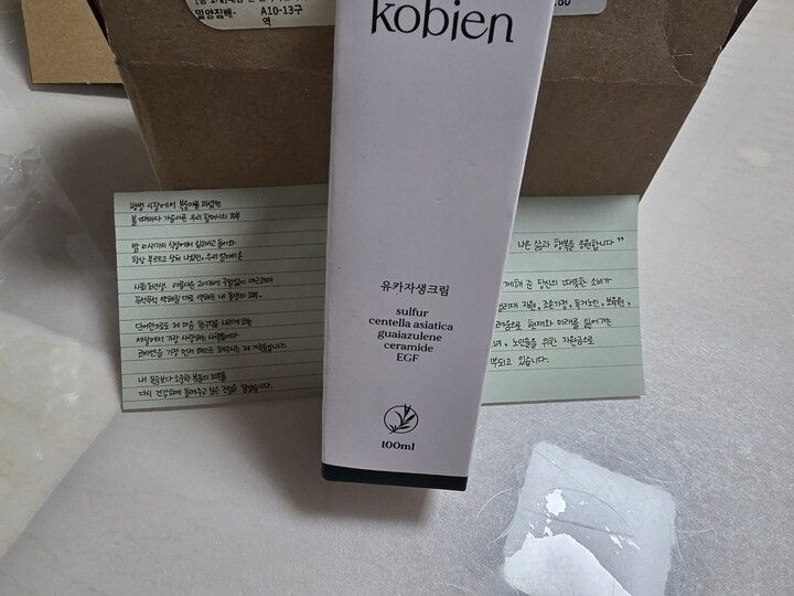 상품후기 썸네일 이미지