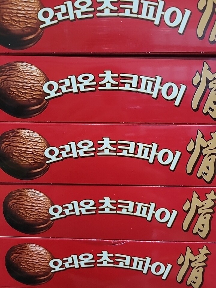 포토리뷰