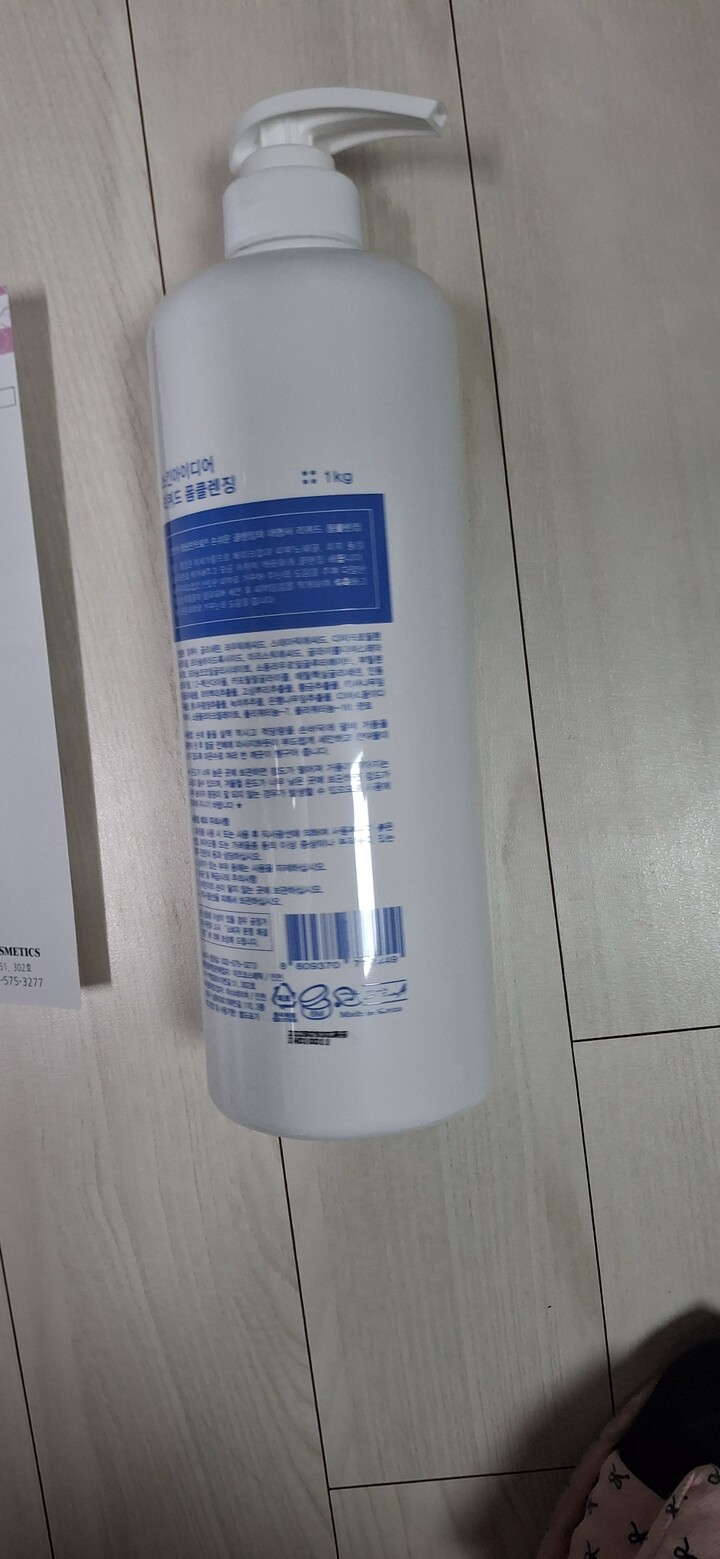 상품후기 썸네일 이미지