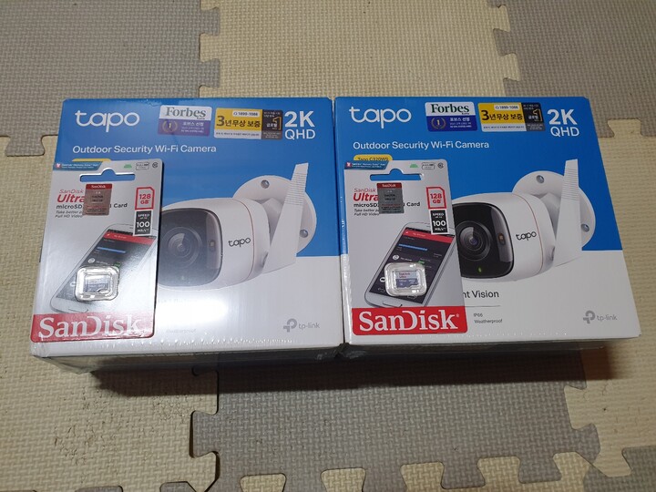 상품후기 썸네일 이미지