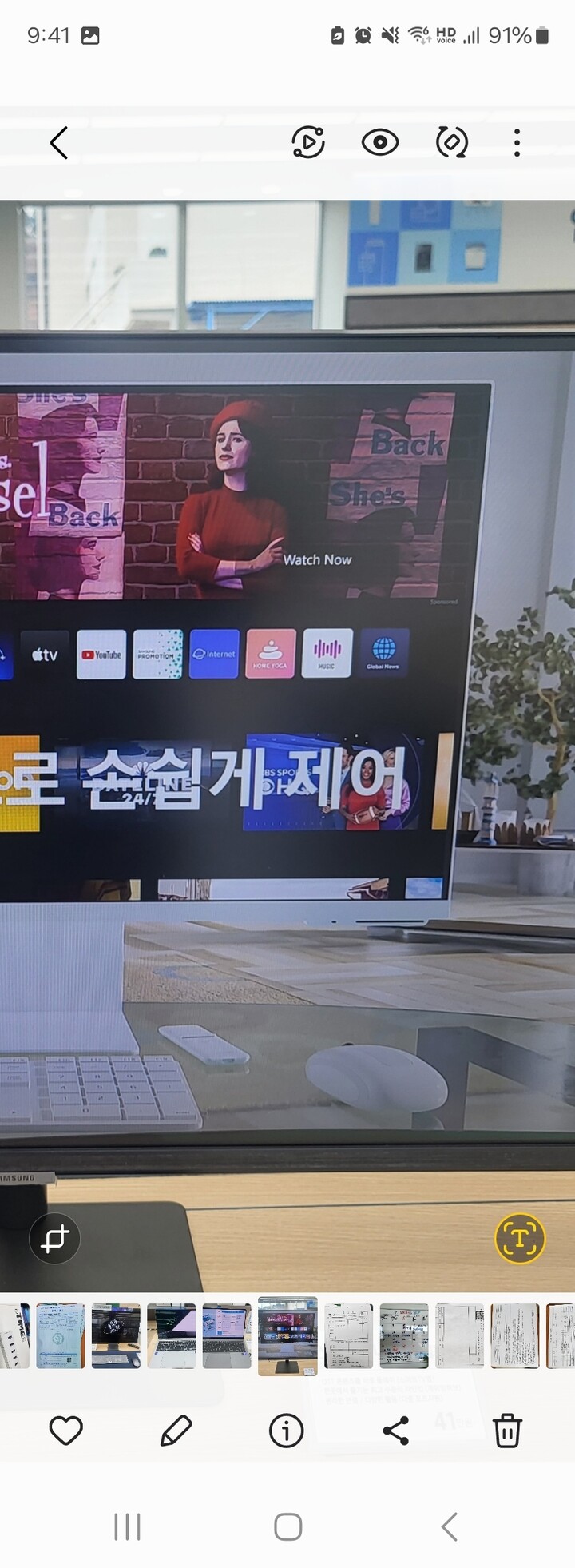 상품후기 썸네일 이미지