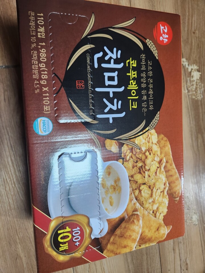 포토리뷰