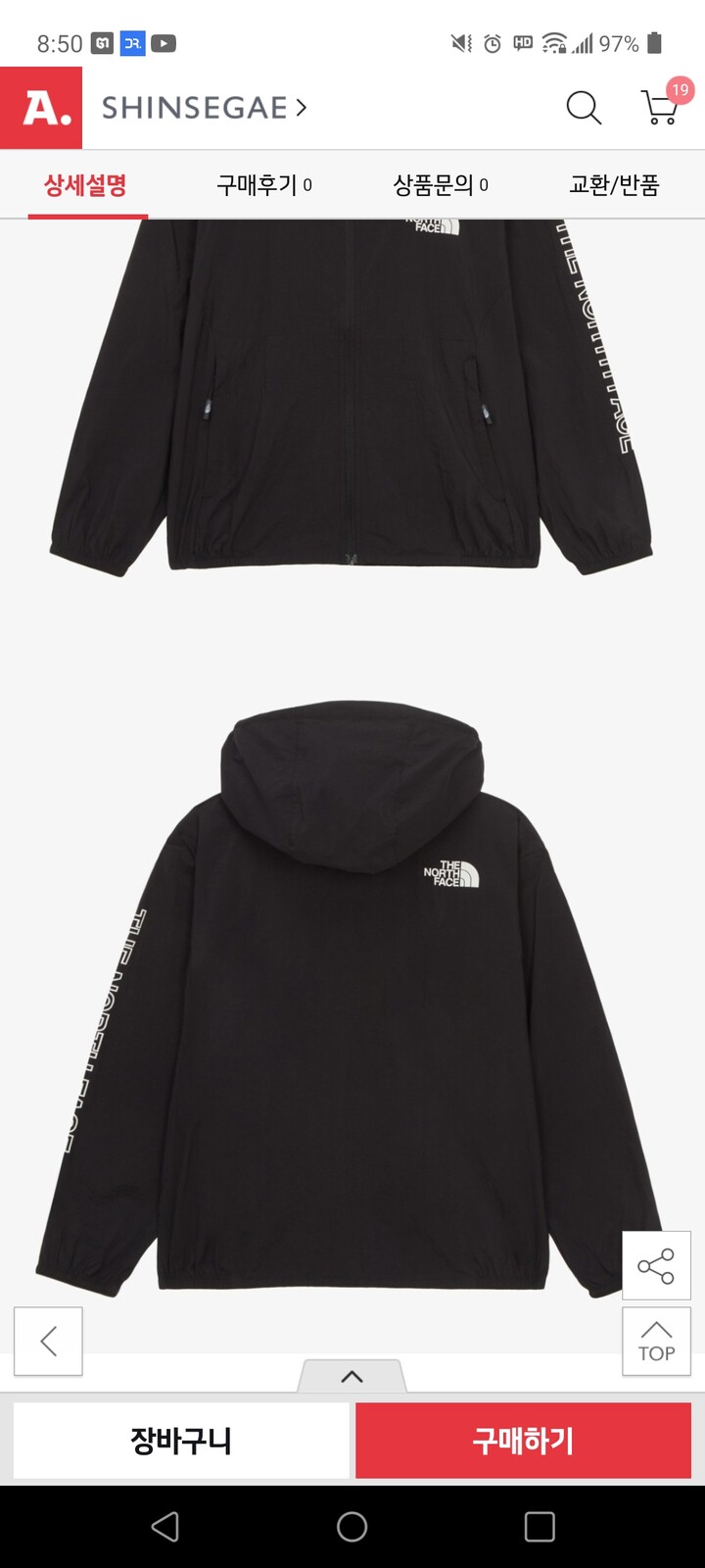 상품후기 썸네일 이미지