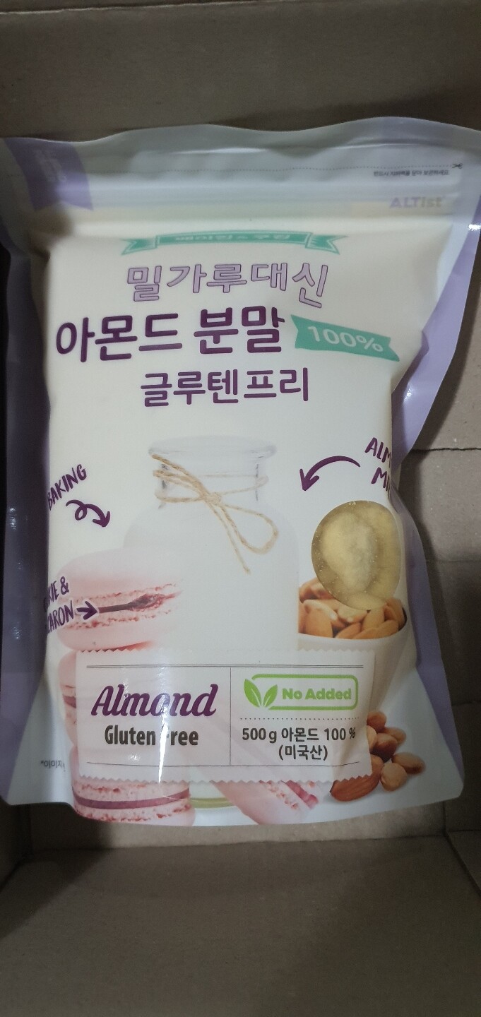 바이오믹스테크 밀가루대신 아몬드파우더 500g (1개) : 다나와 가격비교