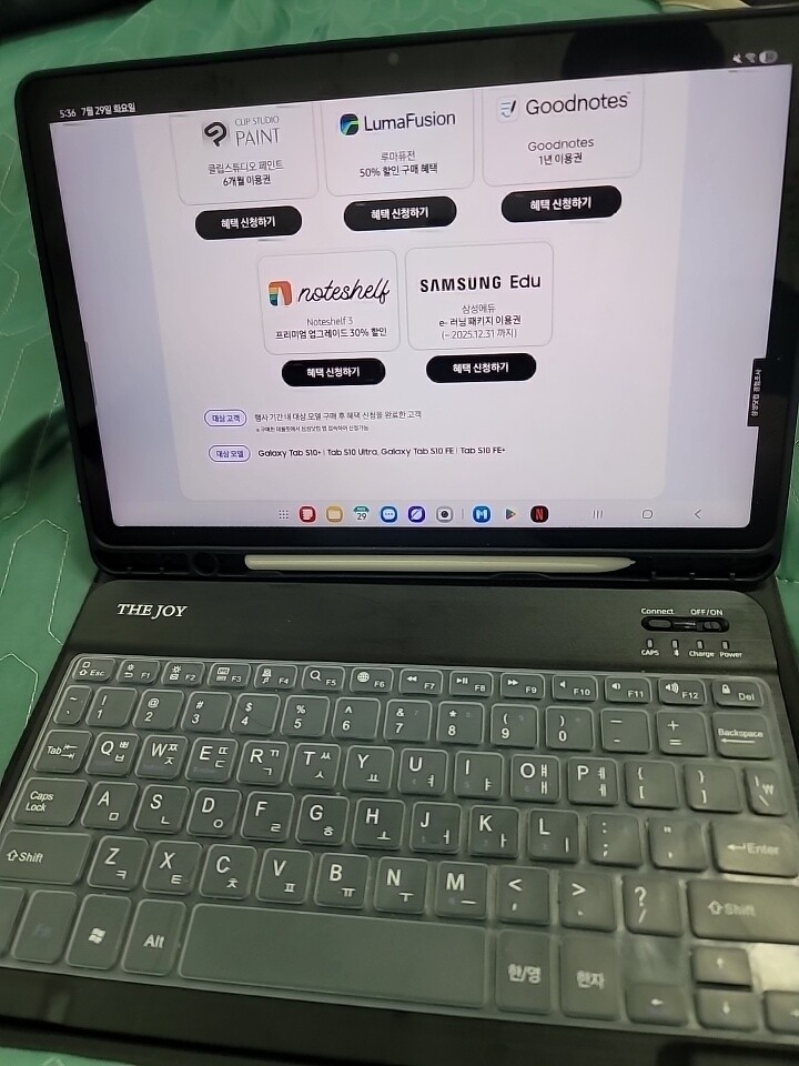 상품후기 썸네일 이미지