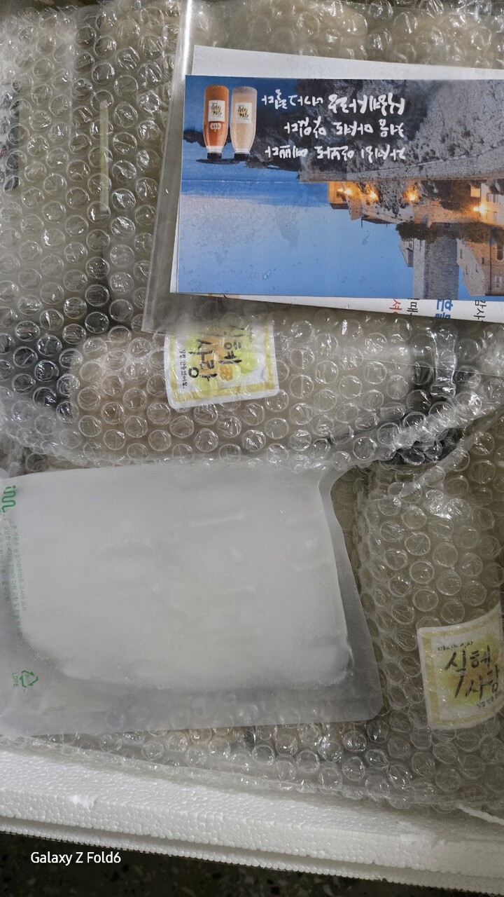 상품후기 썸네일 이미지