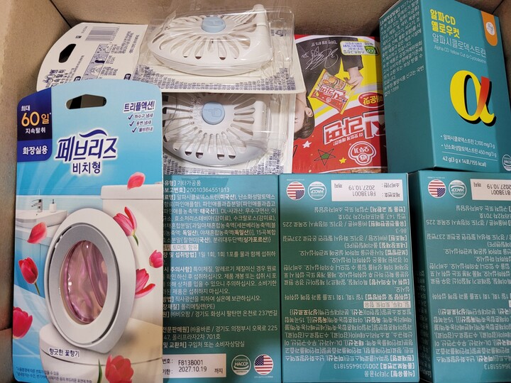 상품후기 썸네일 이미지