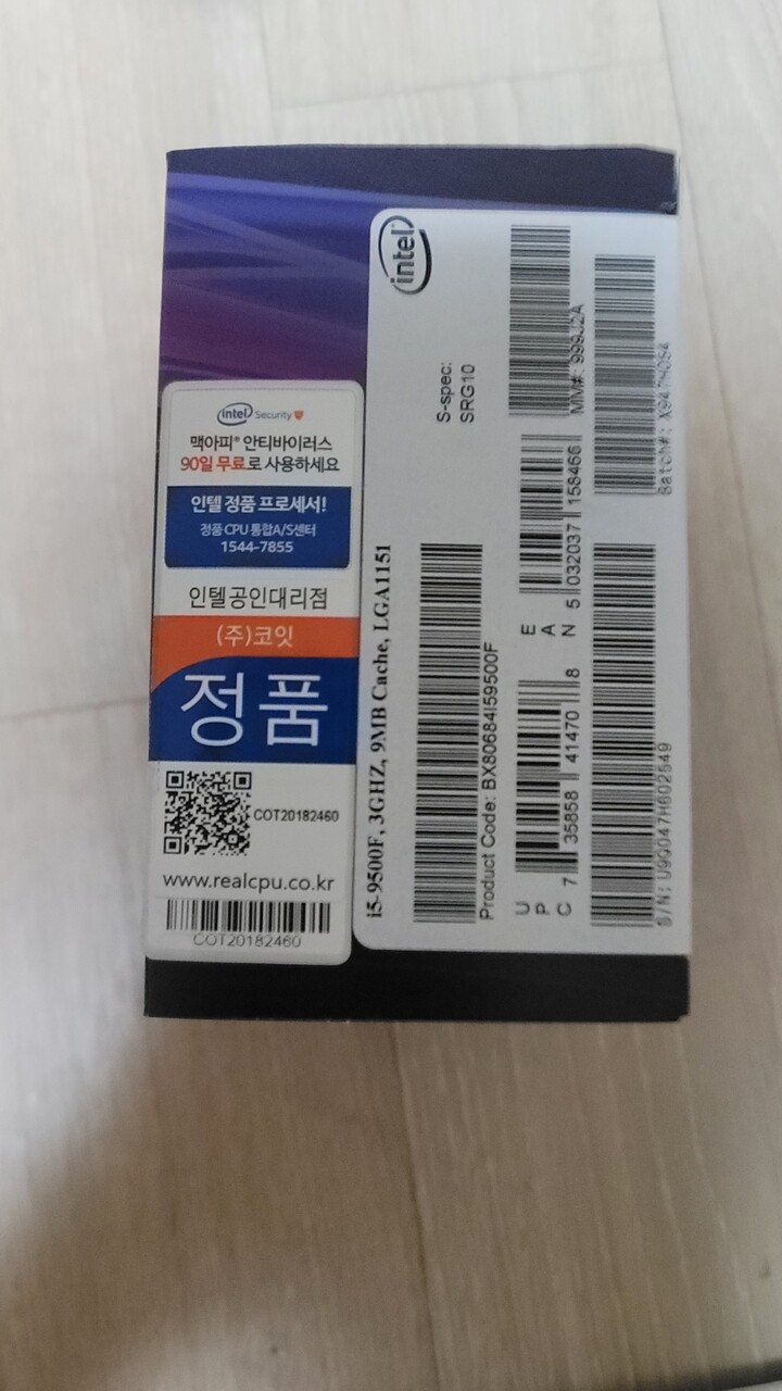 제휴상품평 포토리뷰 이미지