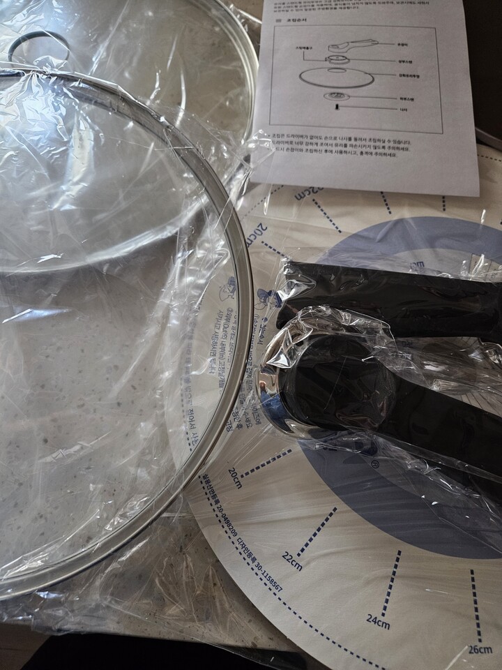 상품후기 썸네일 이미지