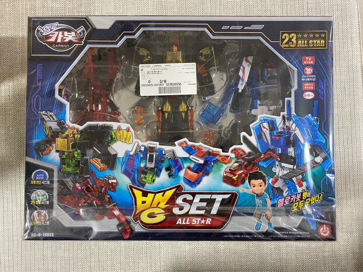 상품후기 썸네일 이미지