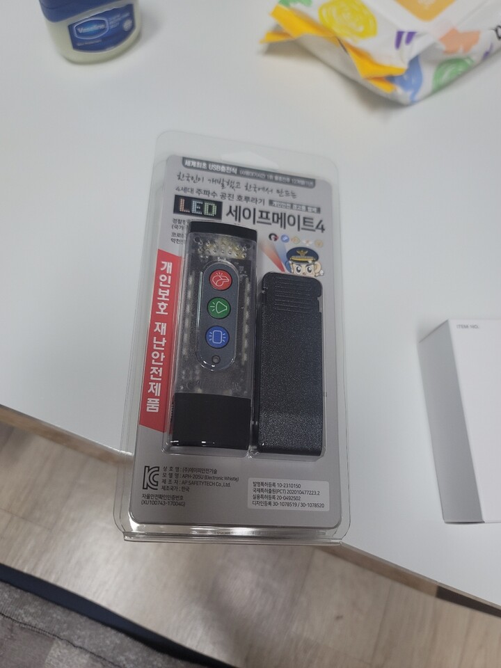 상품후기 썸네일 이미지