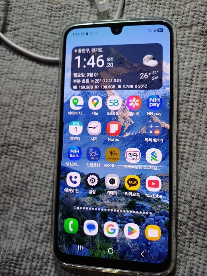 상품후기 썸네일 이미지