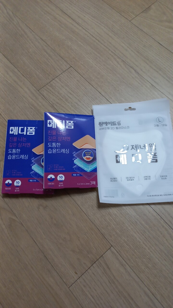 상품후기 썸네일 이미지