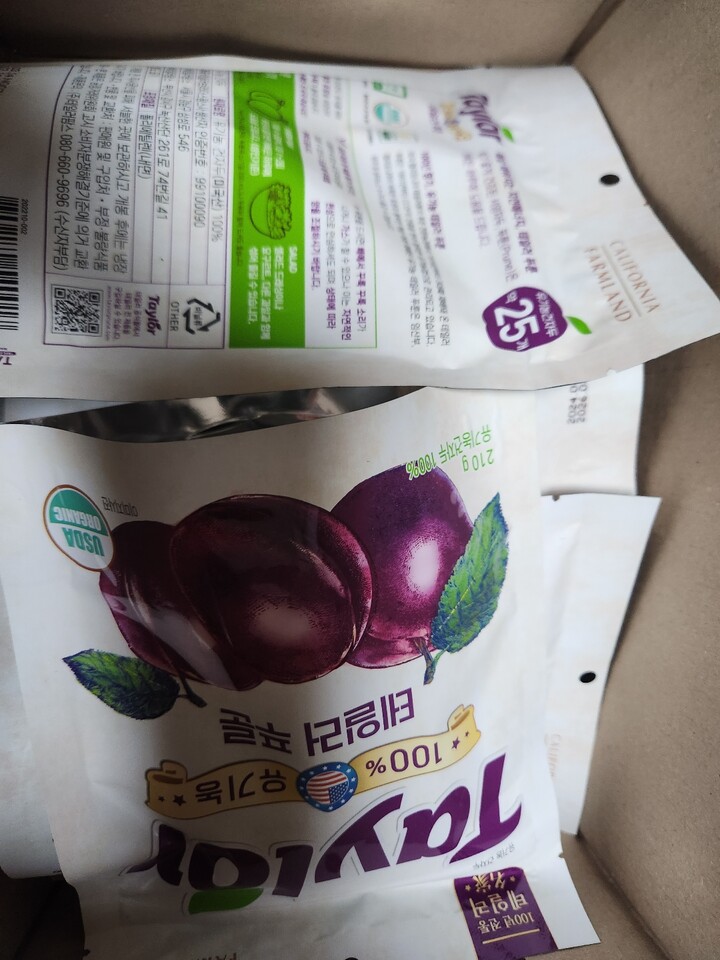 상품후기 썸네일 이미지