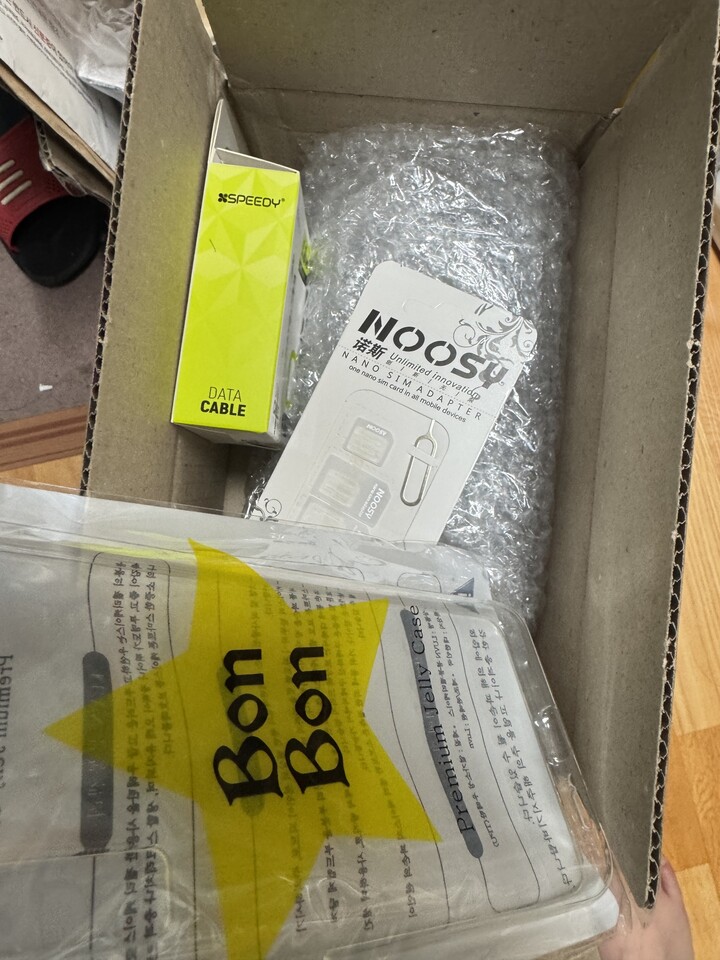 상품후기 썸네일 이미지