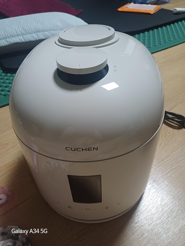 기존에 오래된 밥솥으로 밥을 하니 밥...