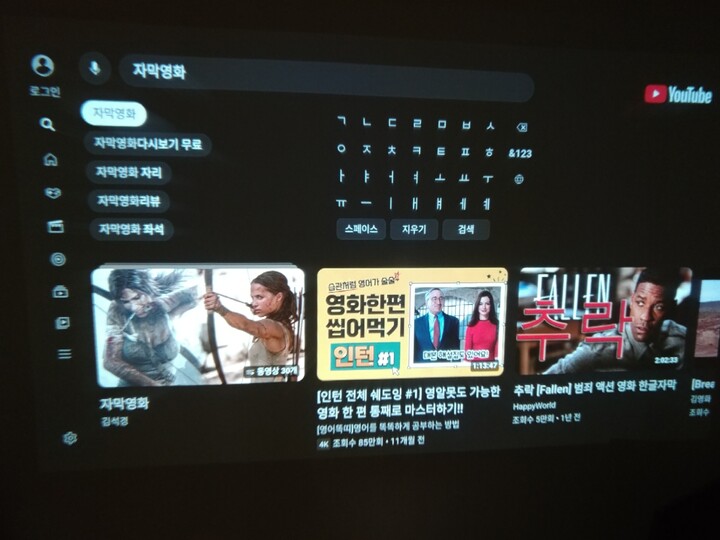 2달이나걸린 배송.판매자는 배송 진행...