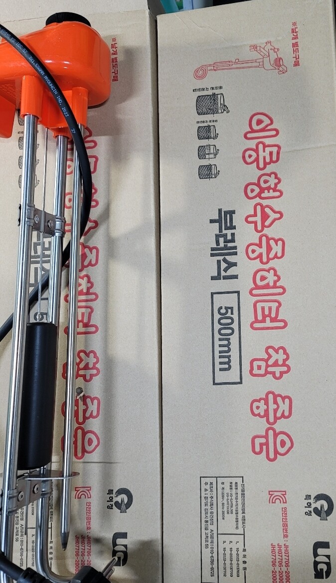 상품후기 썸네일 이미지