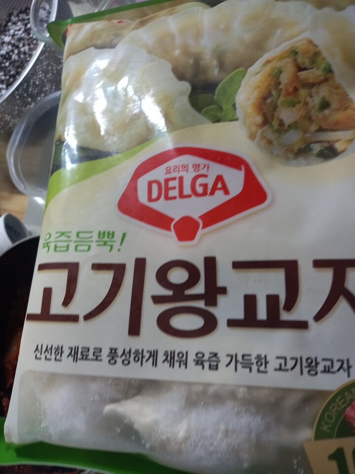 롯데웰푸드 델가 육즙듬뿍 고기왕교자 1.05kg (1개) : 다나와 가격비교 [다나와] 롯데웰푸드 델가 육즙듬뿍 고기왕교자 1.05kg (1개)
