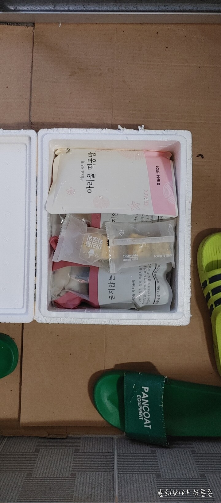 상품후기 썸네일 이미지