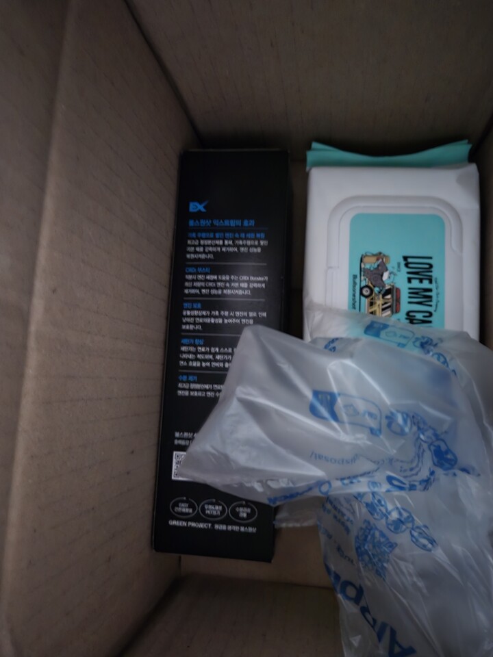 상품후기 썸네일 이미지