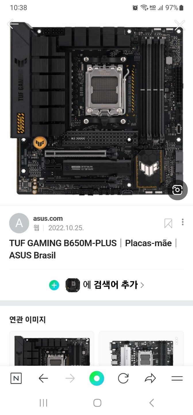 상품후기 썸네일 이미지