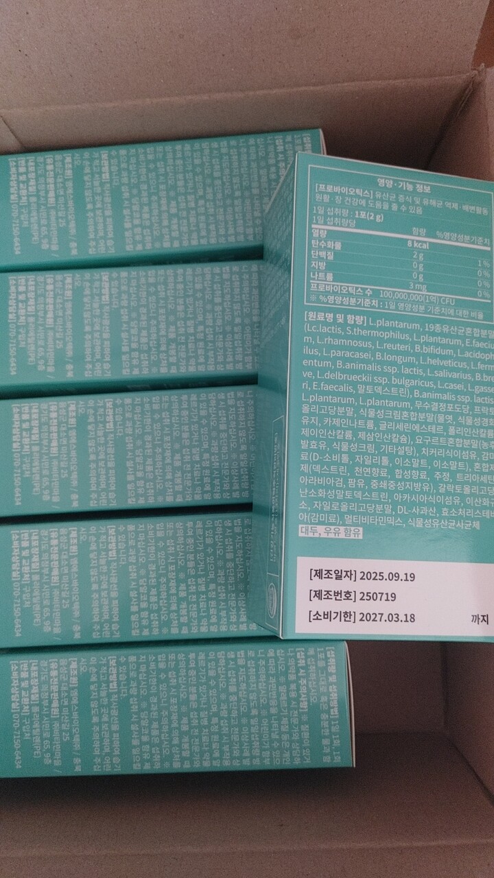 상품후기 썸네일 이미지