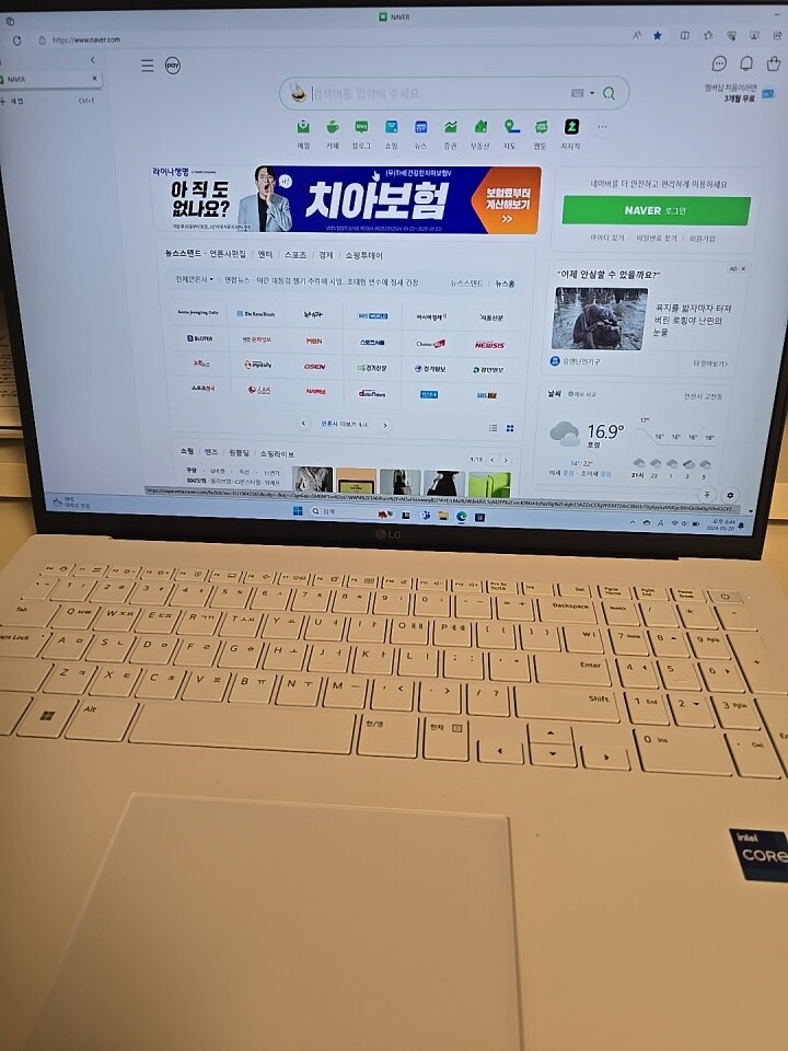 상품후기 썸네일 이미지