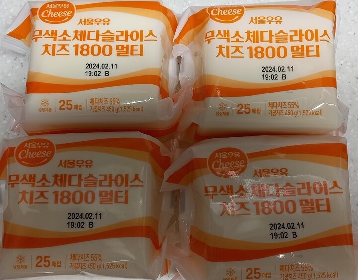 서울우유 무색소 치즈. .  믿고 먹는 ...