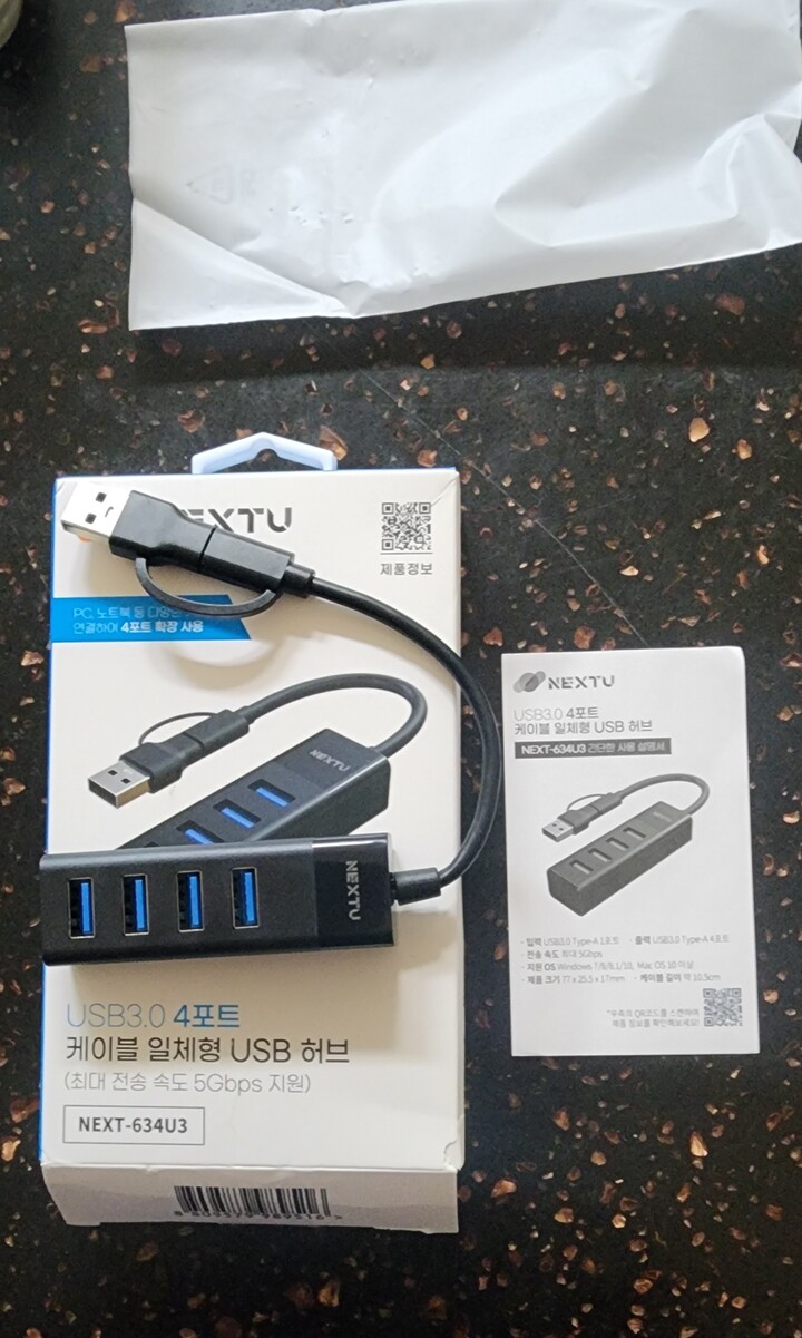 상품후기 썸네일 이미지