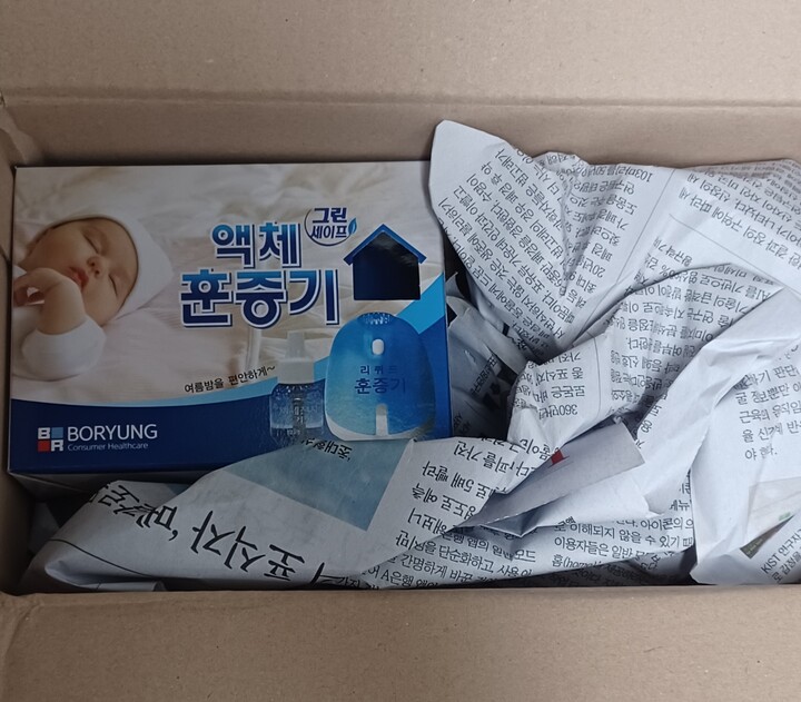 상품후기 썸네일 이미지