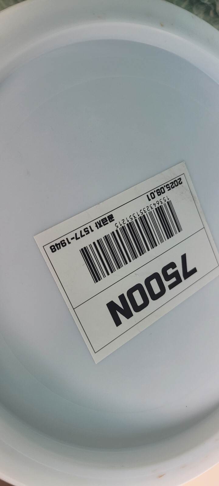 상품후기 썸네일 이미지