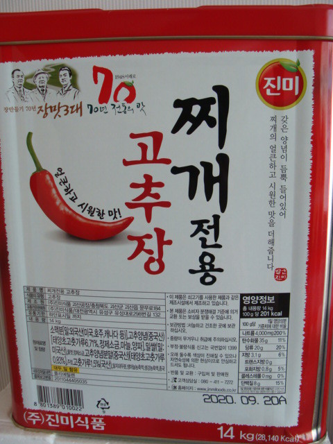 진미식품 찌개전용 고추장 14kg (1개) : 다나와 가격비교 [다나와] 진미식품 찌개전용 고추장 14kg (1개)