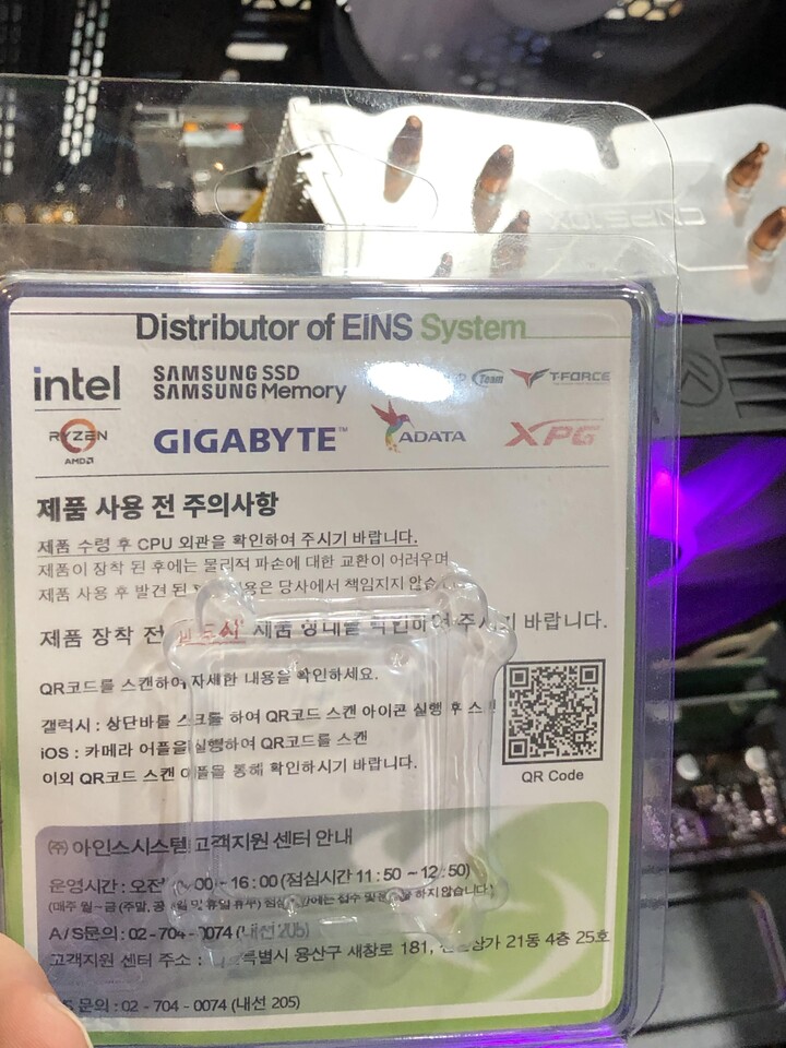 상품후기 썸네일 이미지