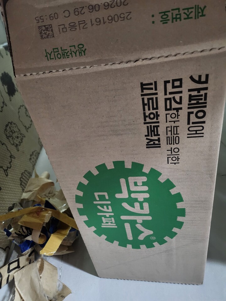 상품후기 썸네일 이미지