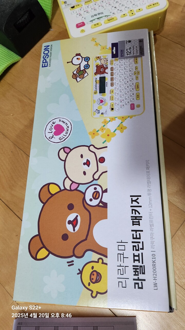 상품후기 썸네일 이미지