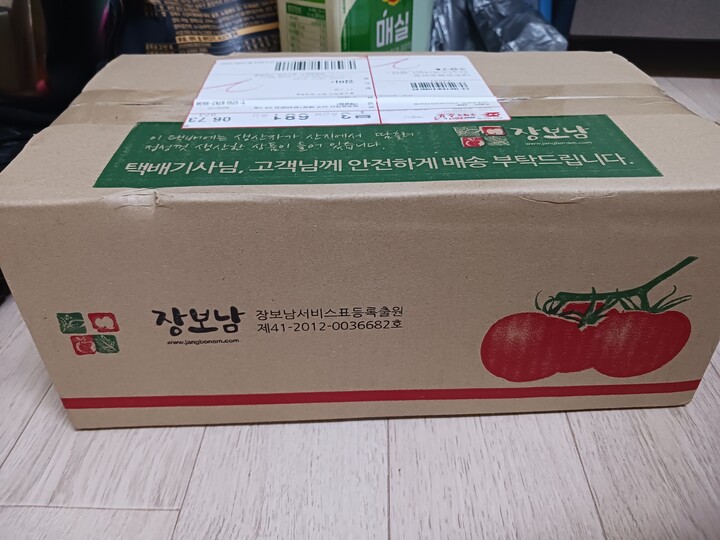 상품후기 썸네일 이미지