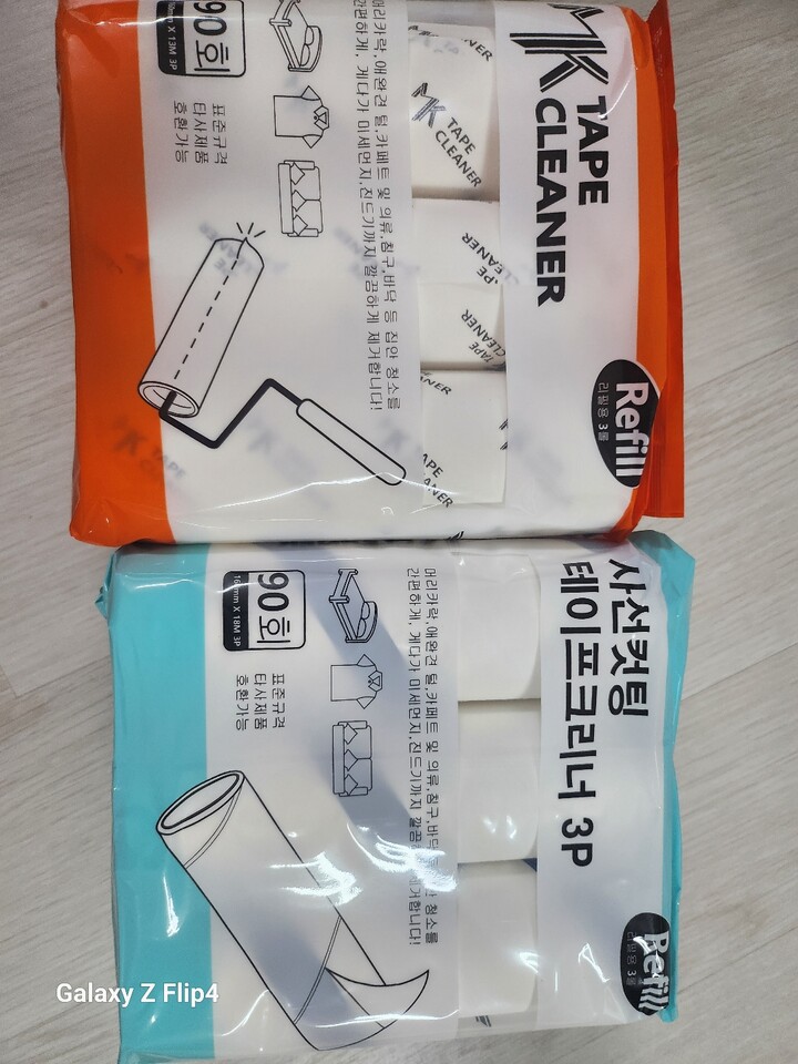 상품후기 썸네일 이미지