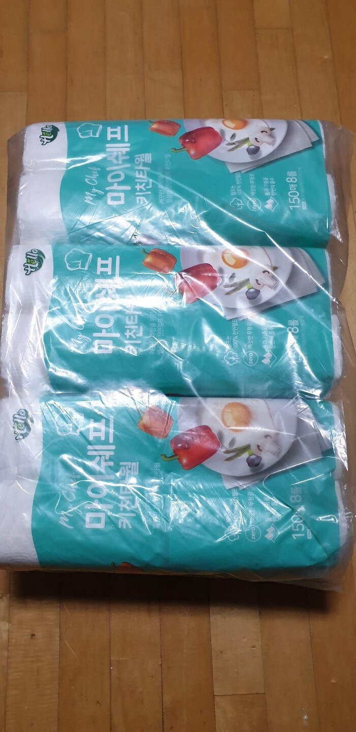 상품후기 썸네일 이미지