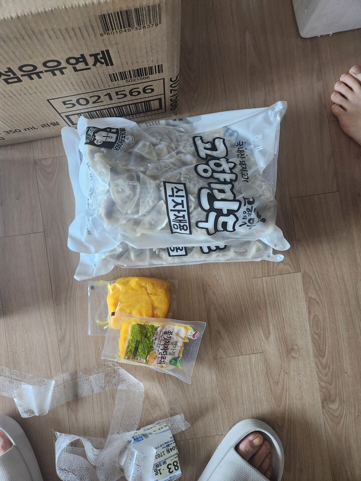 상품후기 썸네일 이미지