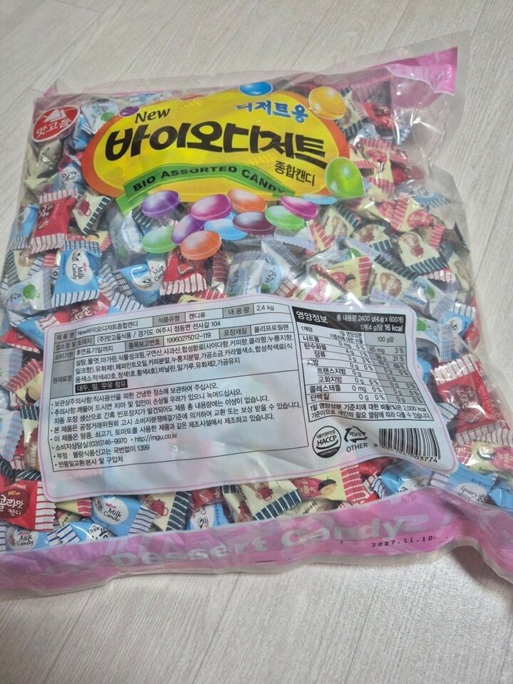 상품후기 썸네일 이미지