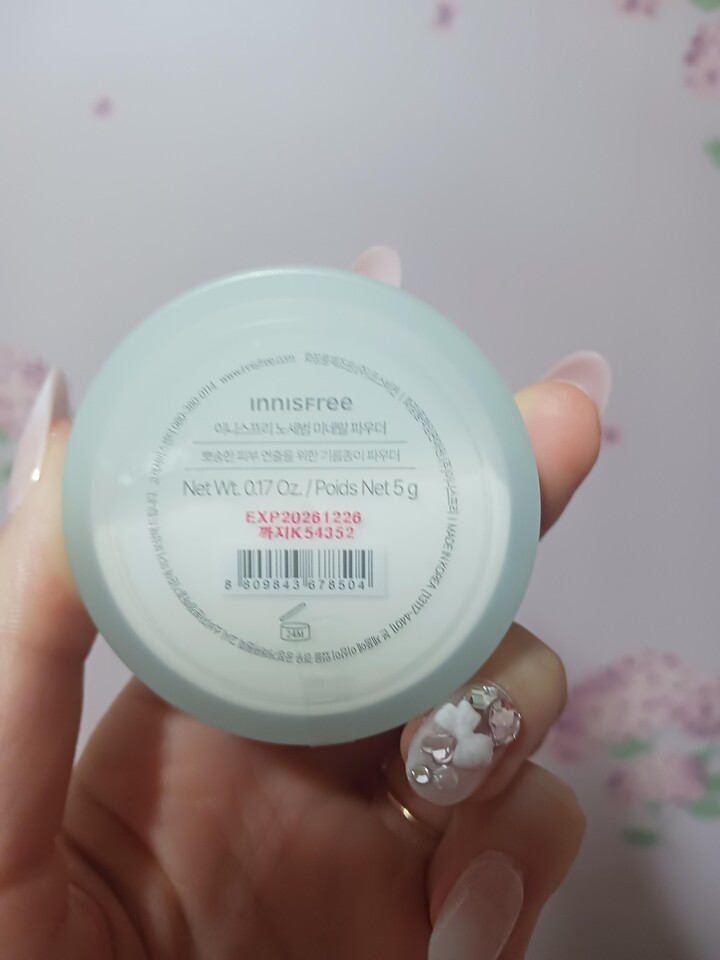 상품후기 썸네일 이미지