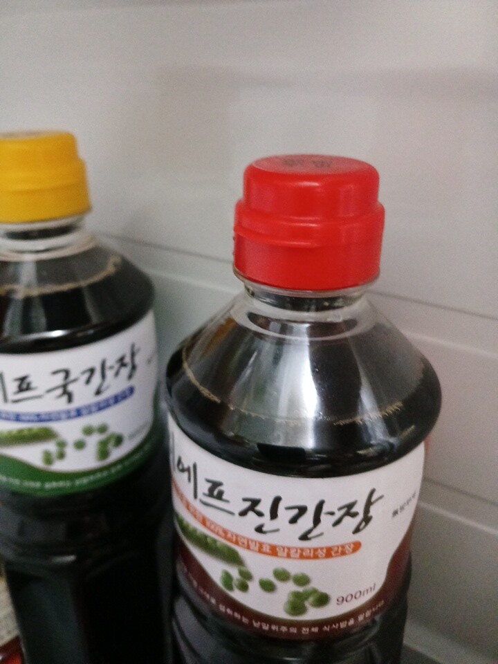 아우첼지에프식품 지에프 국간장 진간장 세트 (1개) : 다나와 가격비교 [다나와] 아우첼지에프식품 지에프 국간장 진간장 세트 (1개)