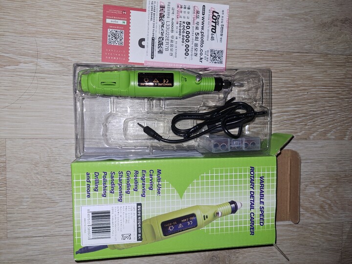 상품후기 썸네일 이미지