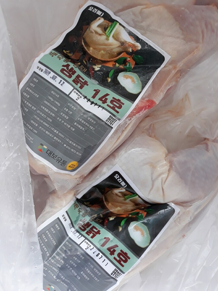 마니커 냉장 생닭 14호 통째 1.3~1.4kg (2개) : 다나와 가격비교 [다나와] 마니커 냉장 생닭 14호 통째 1.3~1.4kg (2개)