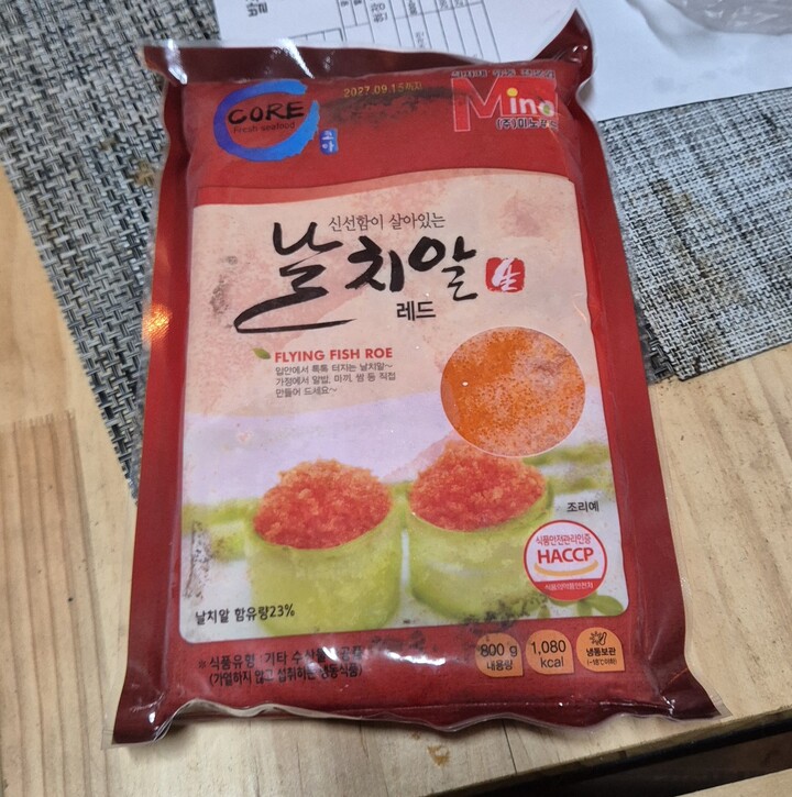 상품후기 썸네일 이미지