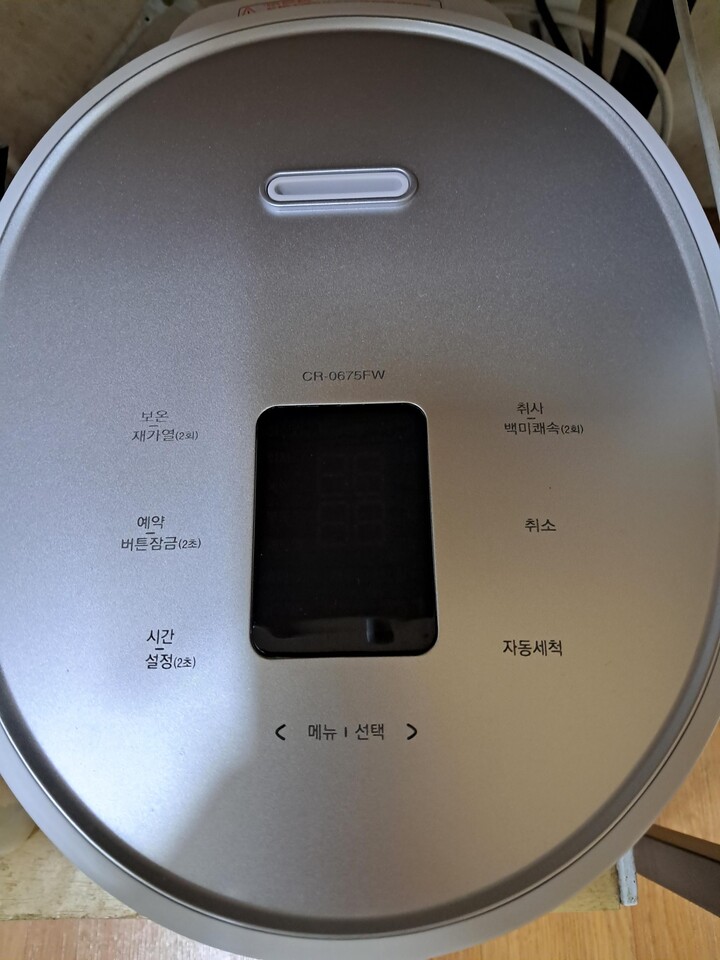 제휴상품평 포토리뷰 이미지