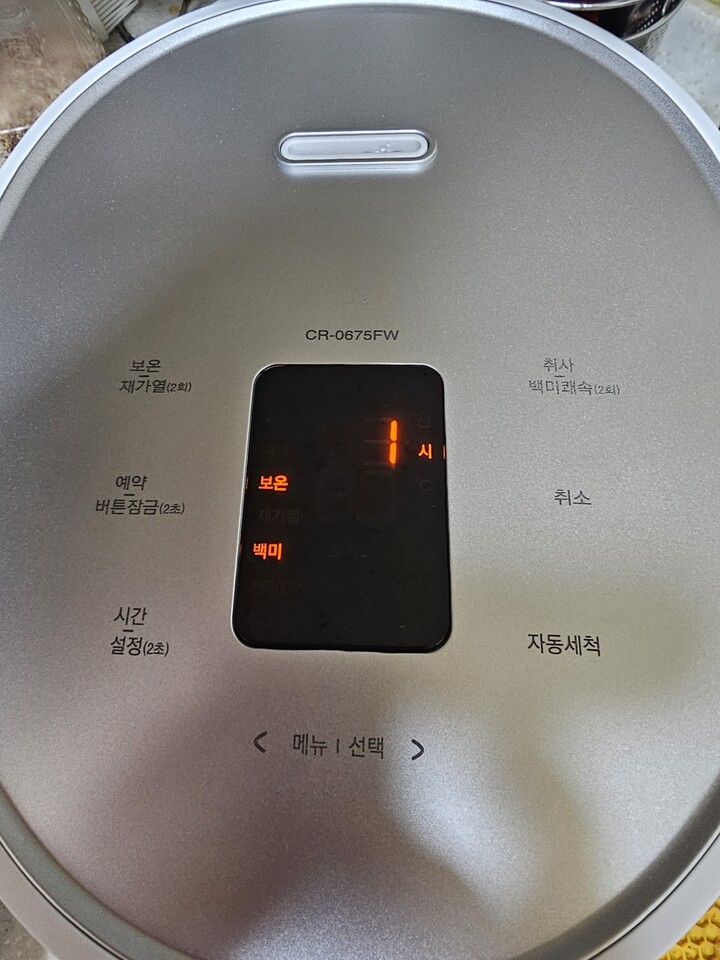 압력밥솥 쓰다가 자꾸 패킹을 교체하...