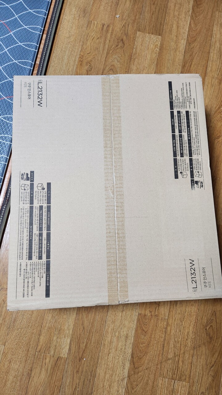 상품후기 썸네일 이미지